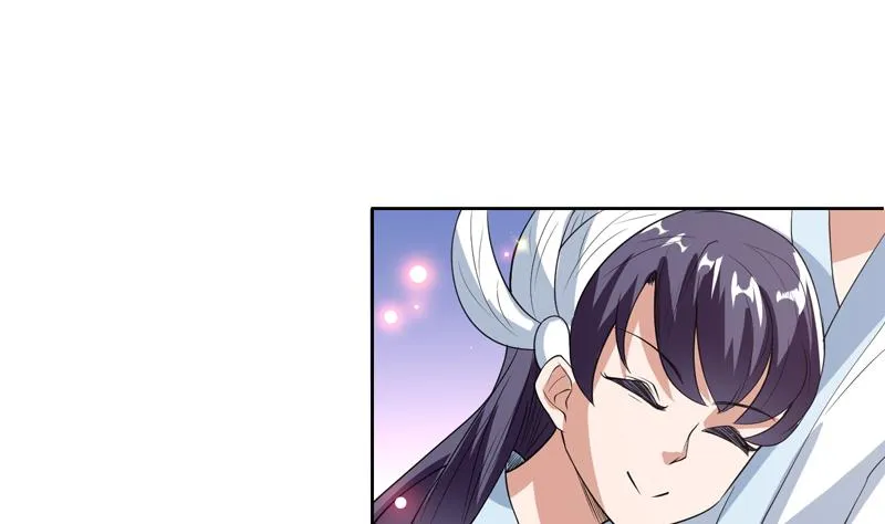 第109话 梵吟门信鸽 第34页