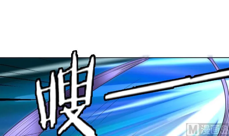 第110话 最恶毒之阵 第27页