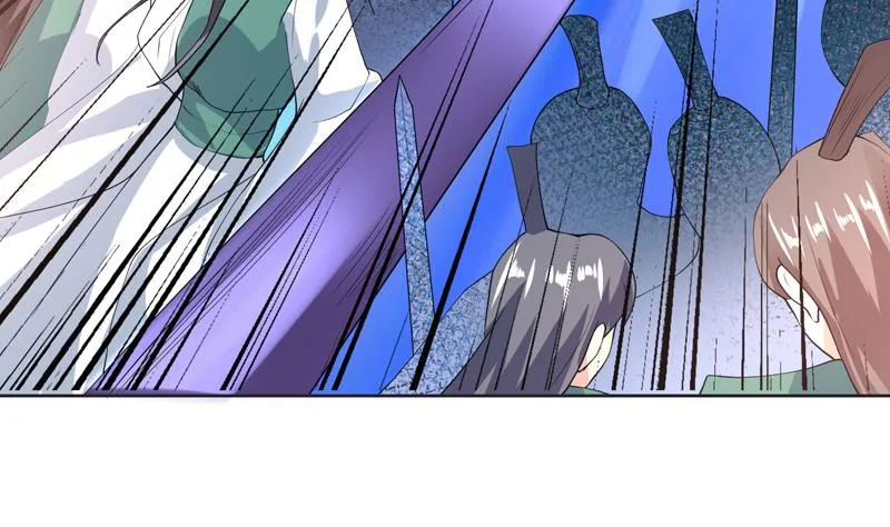 第110话 最恶毒之阵 第29页