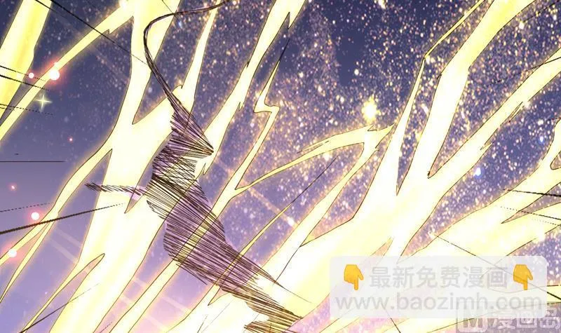 第110话 最恶毒之阵 第54页