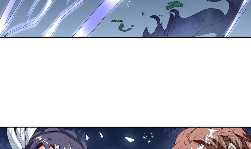 第111话 混世魔王威武 第4页