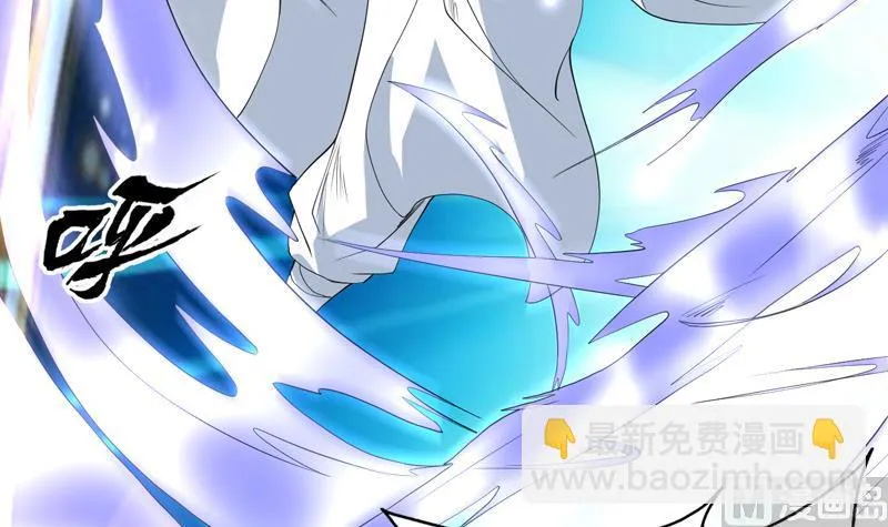 第111话 混世魔王威武 第19页