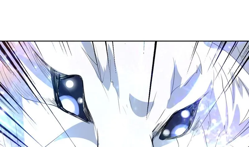 第111话 混世魔王威武 第23页