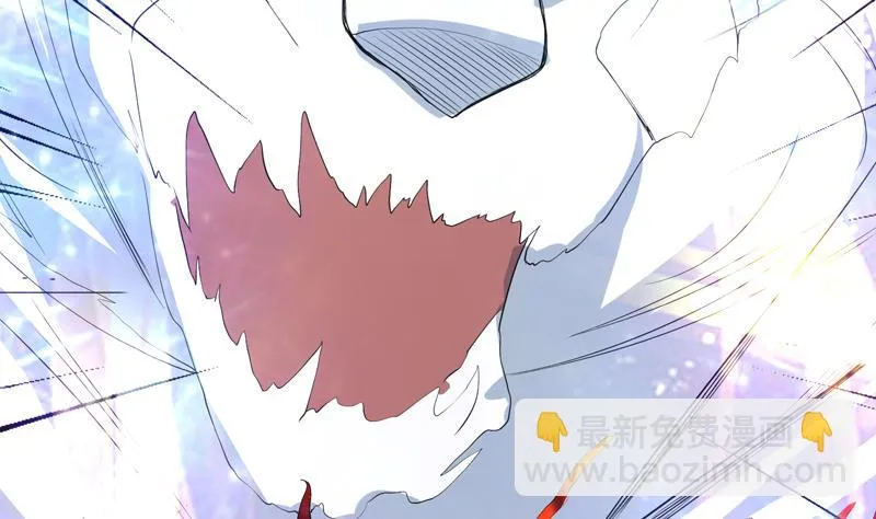 第111话 混世魔王威武 第24页