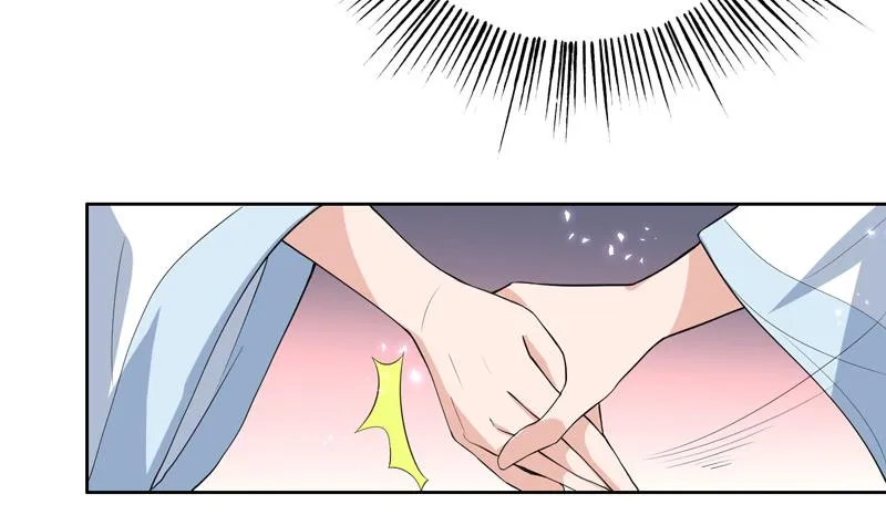 第113话 铁面具杀手 第10页