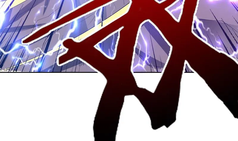 第113话 铁面具杀手 第17页