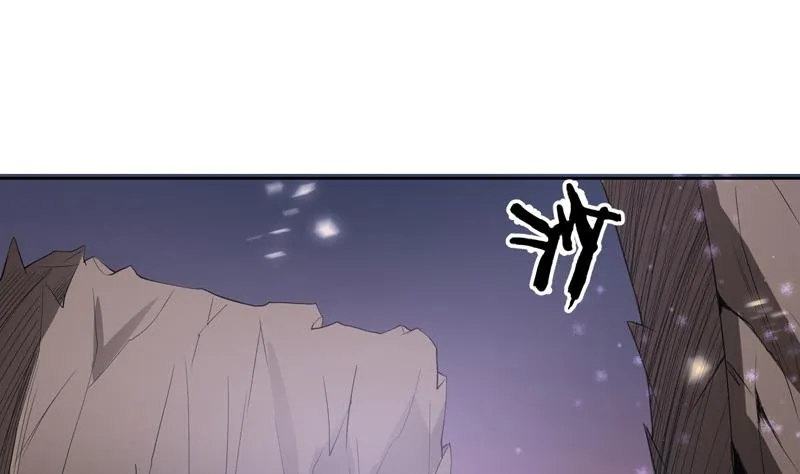 第113话 铁面具杀手 第25页