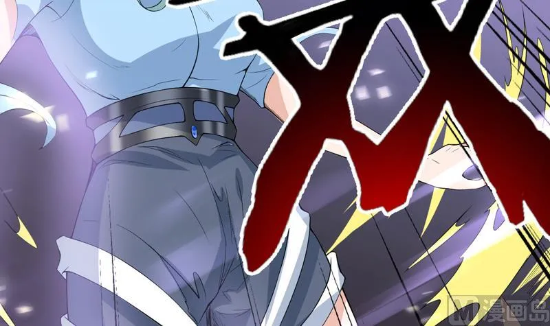 第113话 铁面具杀手 第30页