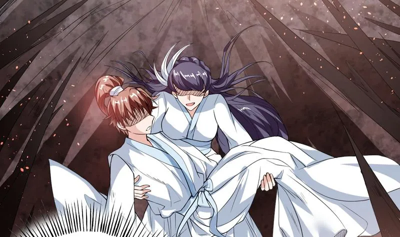 第115话 师姐真香 第5页