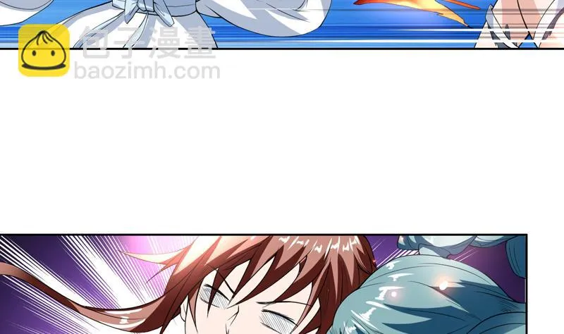 第116话 手感还挺好 第5页