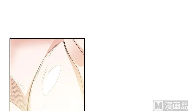 第116话 手感还挺好 第9页