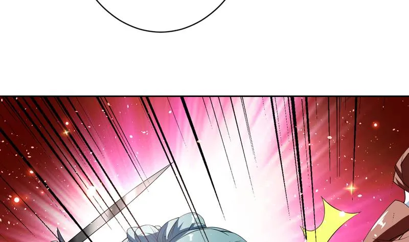 第116话 手感还挺好 第13页
