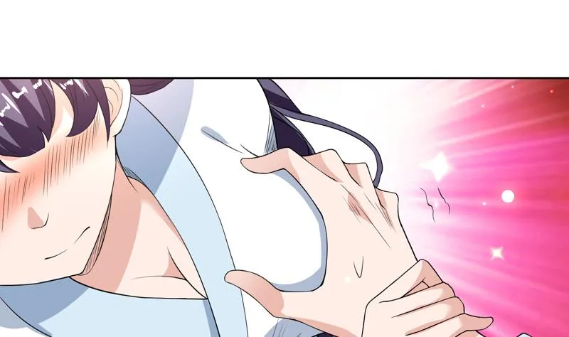 第116话 手感还挺好 第25页