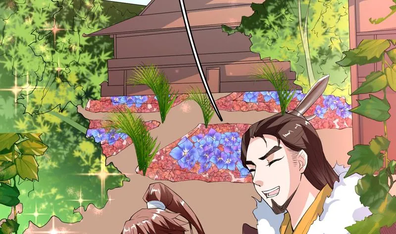 第117话 提前动手了 第20页