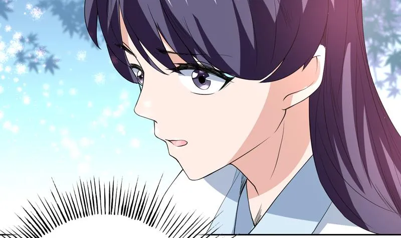 第117话 提前动手了 第23页