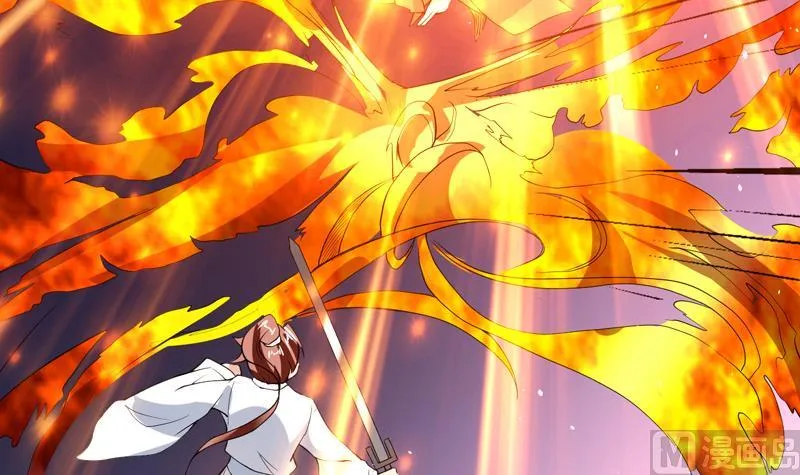 第118话 太子之位 第40页