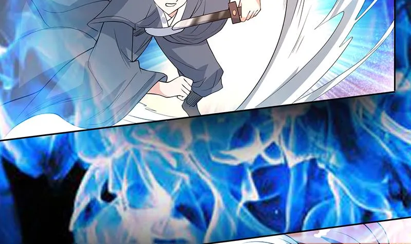 第119话 终于成长为男子汉 第17页