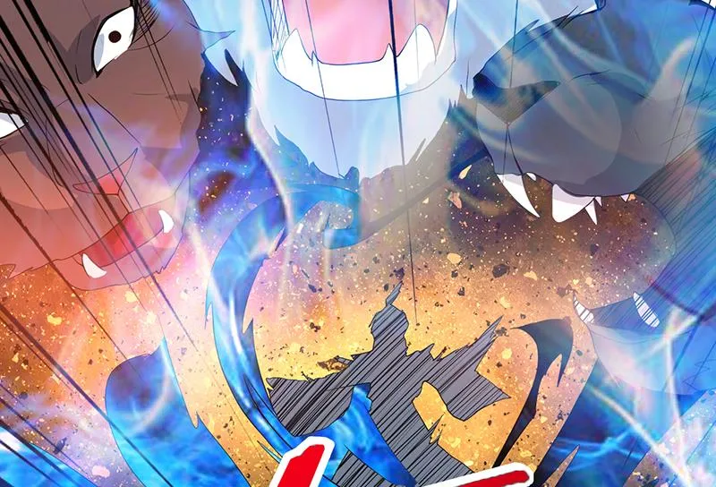 第119话 终于成长为男子汉 第23页