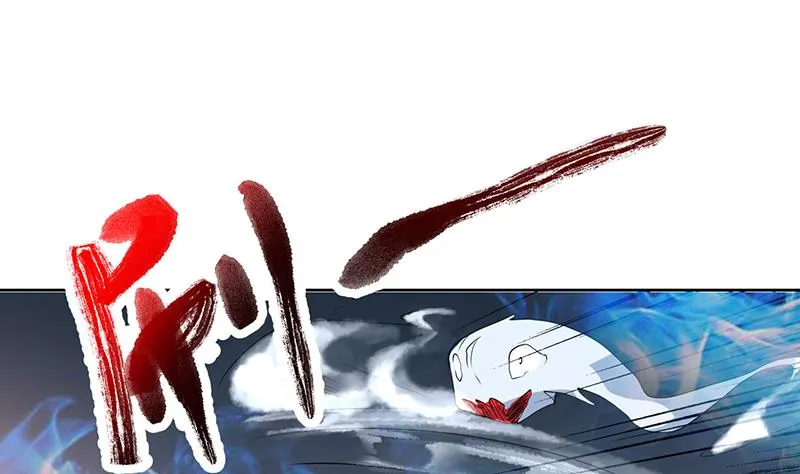第119话 终于成长为男子汉 第26页