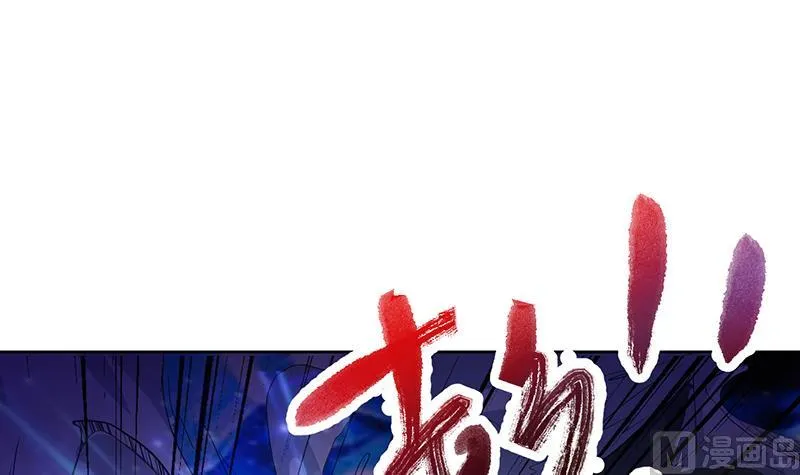第119话 终于成长为男子汉 第28页