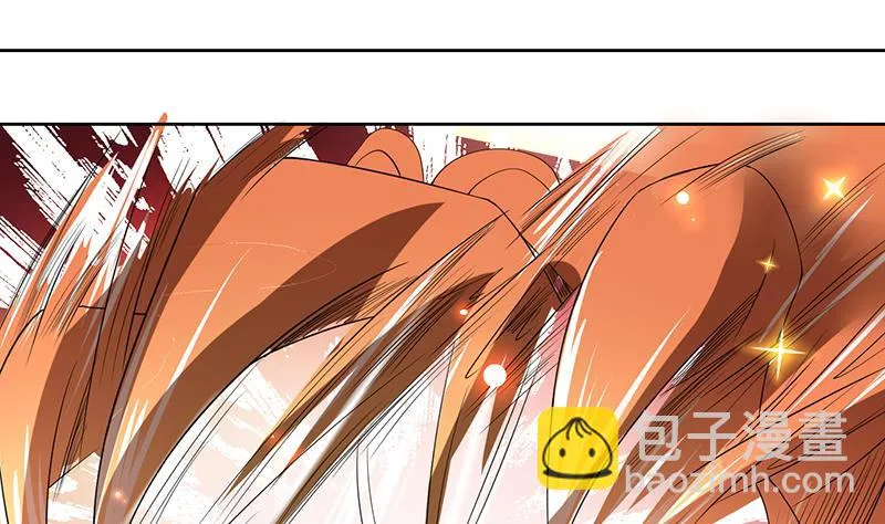 第120话 隐匿的结界 第31页