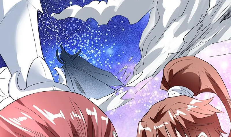 第120话 隐匿的结界 第46页