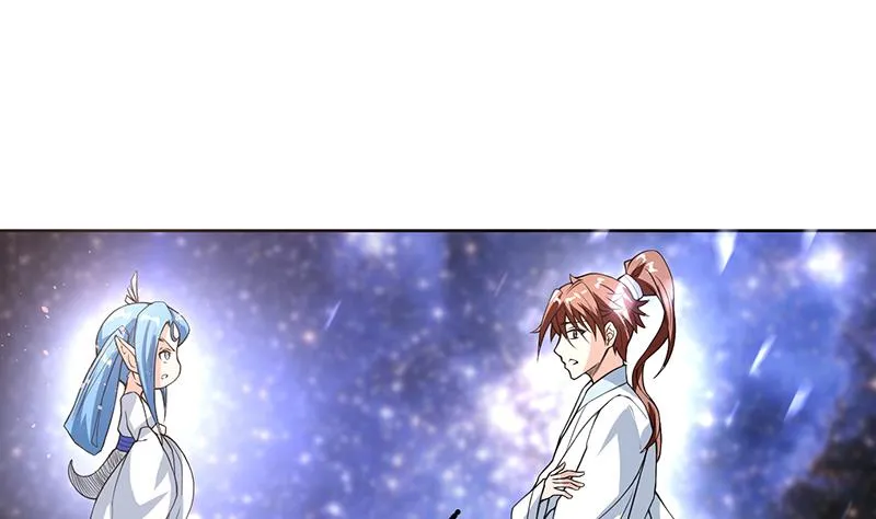 第121话 近似于神的人 第2页