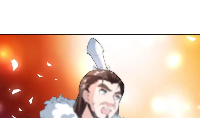 第121话 近似于神的人 第29页