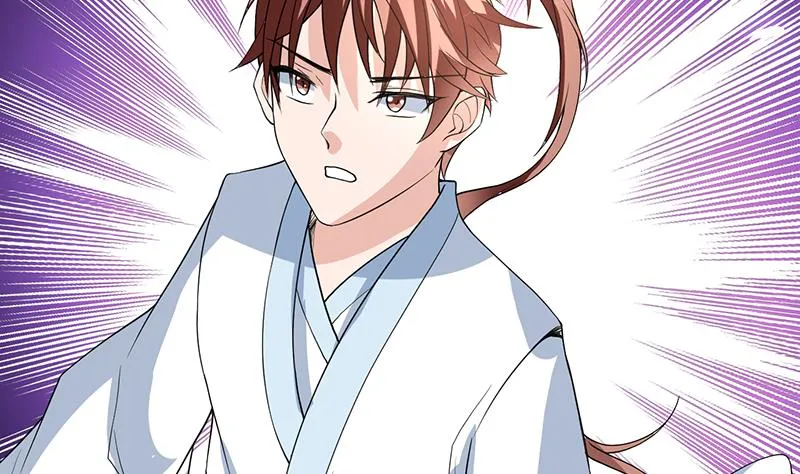 第121话 近似于神的人 第33页