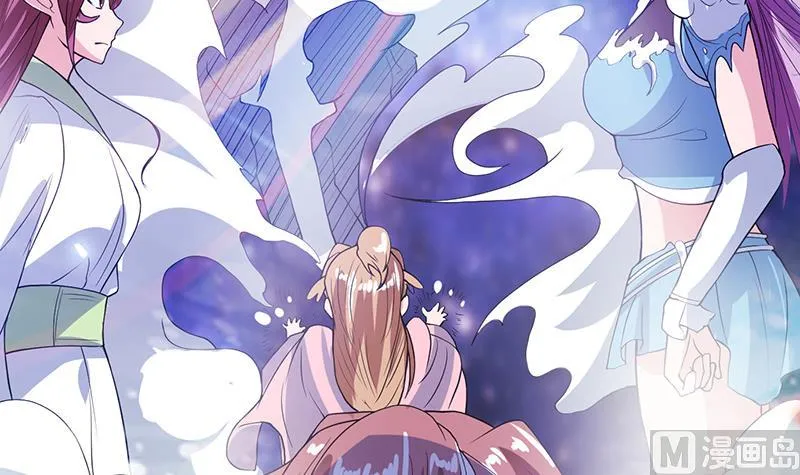 第121话 近似于神的人 第37页