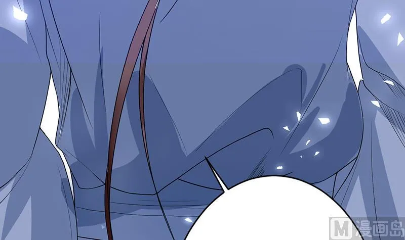 第121话 近似于神的人 第40页