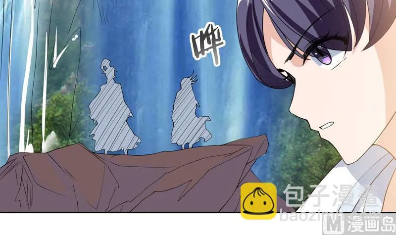 第122话 才不想做废物 第37页