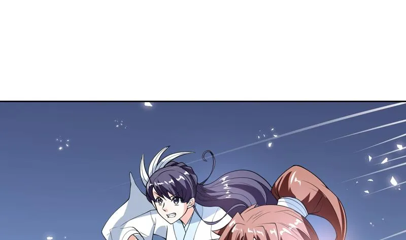 第123话 系统随机大奖 第2页
