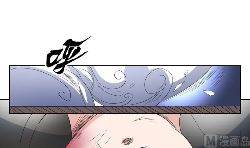 第123话 系统随机大奖 第7页