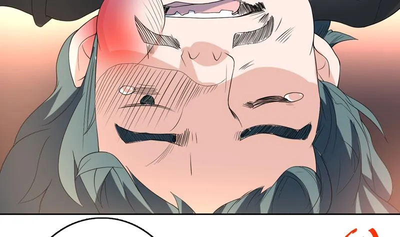 第123话 系统随机大奖 第8页