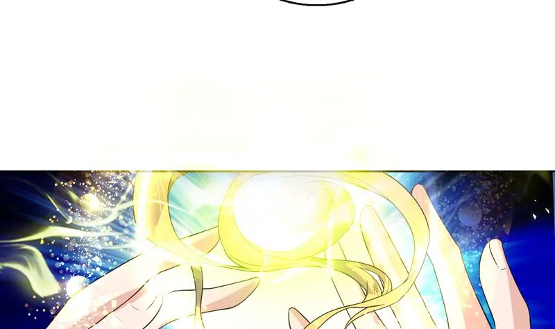 第123话 系统随机大奖 第39页