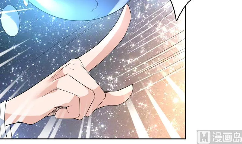 第124话 感觉身体被掏空 第28页