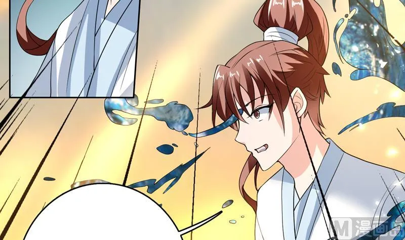 第124话 感觉身体被掏空 第34页