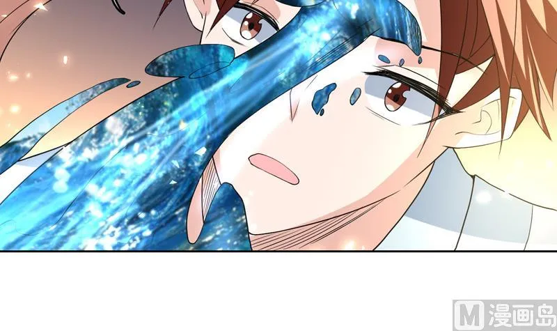 第124话 感觉身体被掏空 第37页