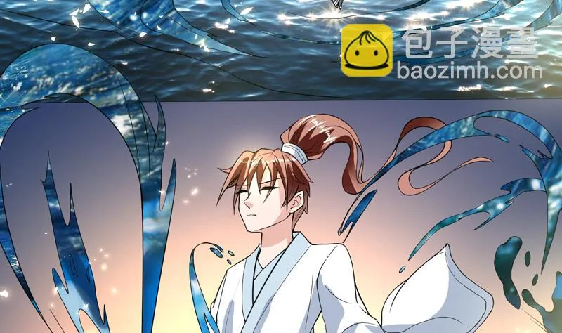 第124话 感觉身体被掏空 第42页