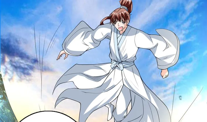 第125话 卧槽又是鲸吞 第11页