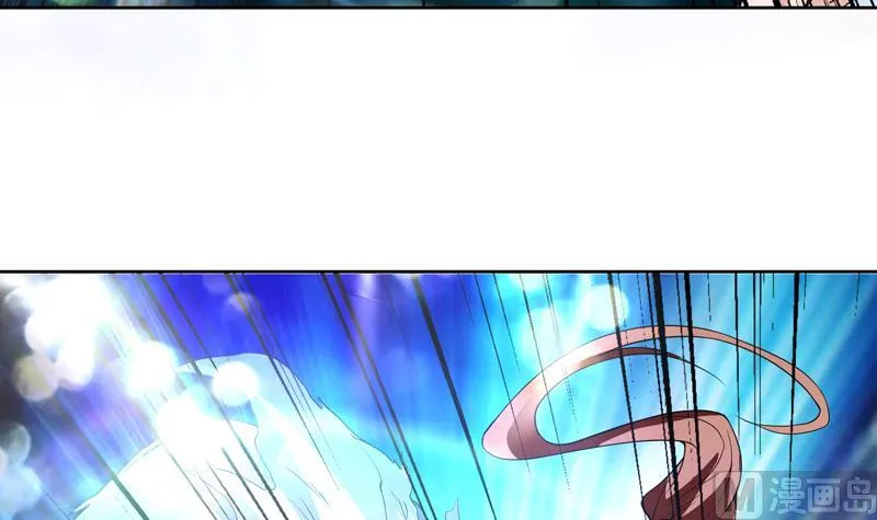 第125话 卧槽又是鲸吞 第16页