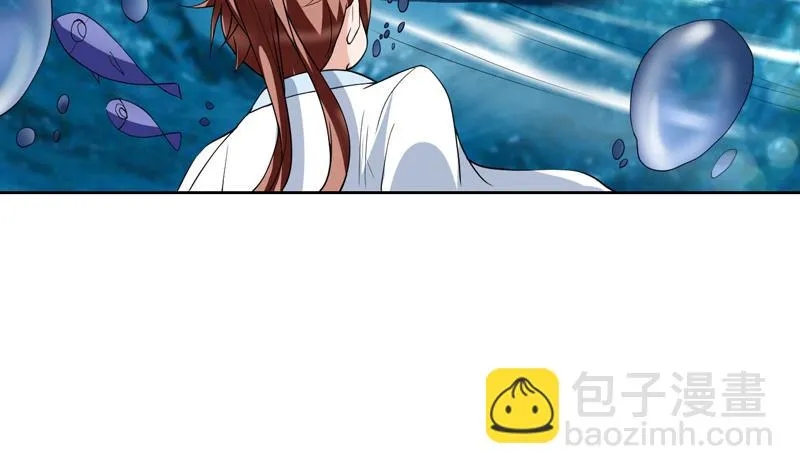 第125话 卧槽又是鲸吞 第21页