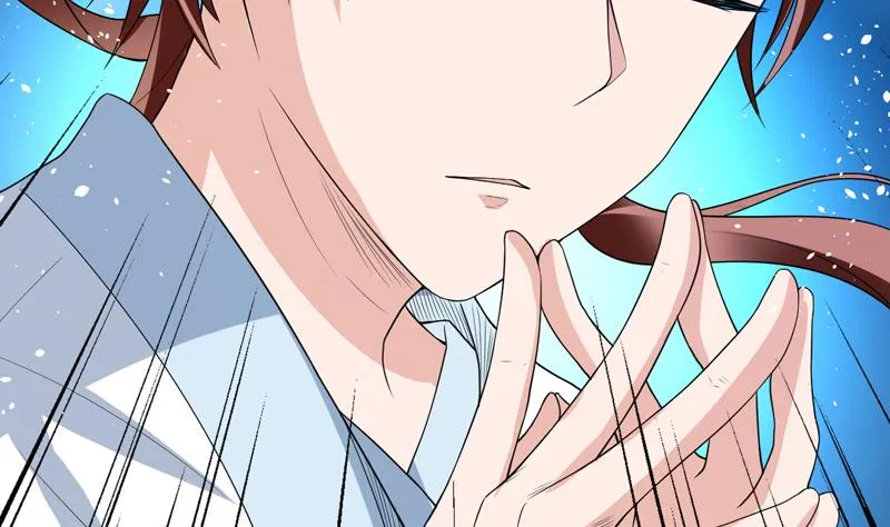 第125话 卧槽又是鲸吞 第45页