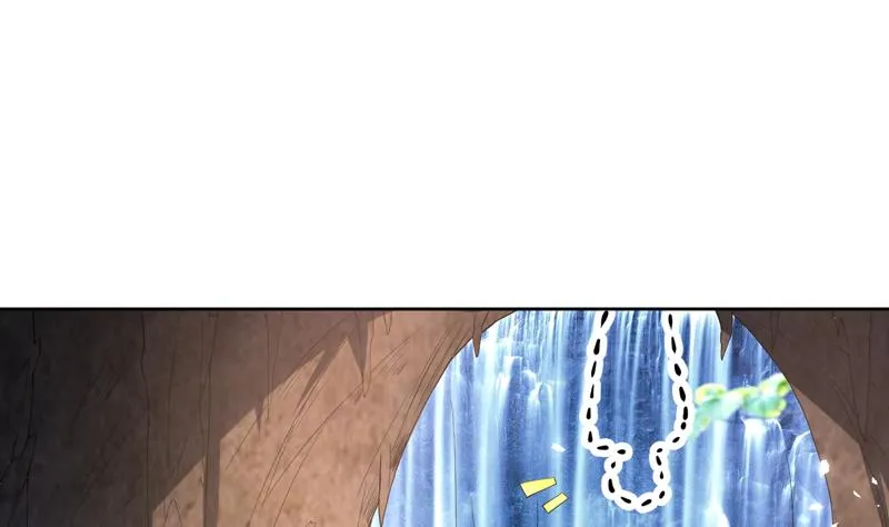第126话 师姐被抢走了 第25页