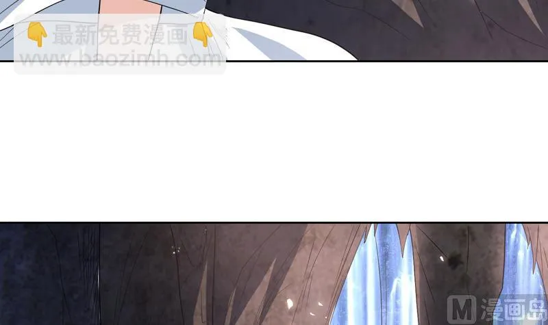 第126话 师姐被抢走了 第30页