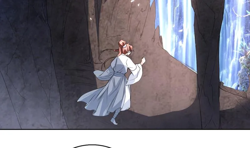 第126话 师姐被抢走了 第31页