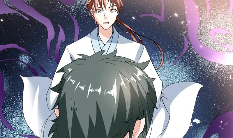 第126话 师姐被抢走了 第37页