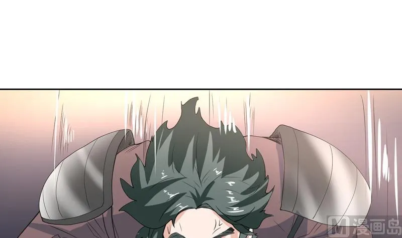 第126话 师姐被抢走了 第39页