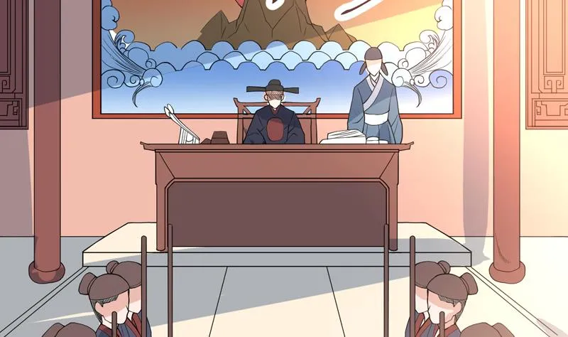 第127话 谁罪大恶极 第11页